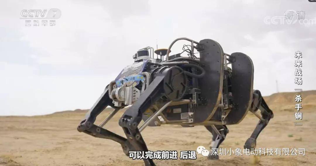 國產 電動犛牛 亮相 負重160公斤仍然健步如飛 隆平联社
