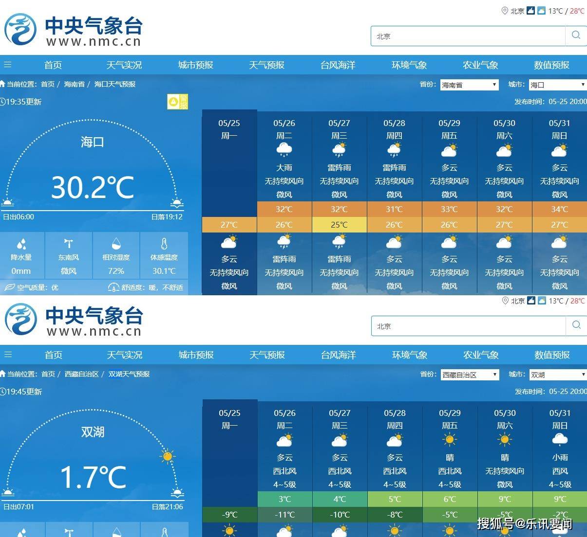 41977d460ab049f59e87ca49e3680a60.jpeg