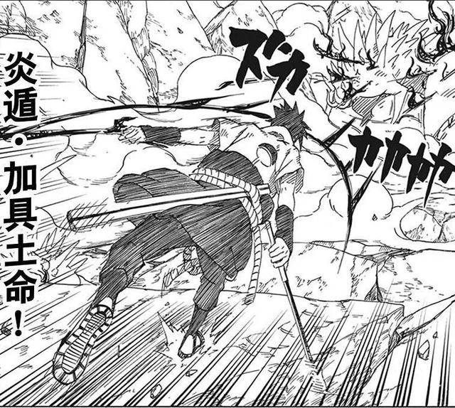 變化|火影：萬花筒寫輪眼的左右眼，它們之間的能力為什么不一樣呢？