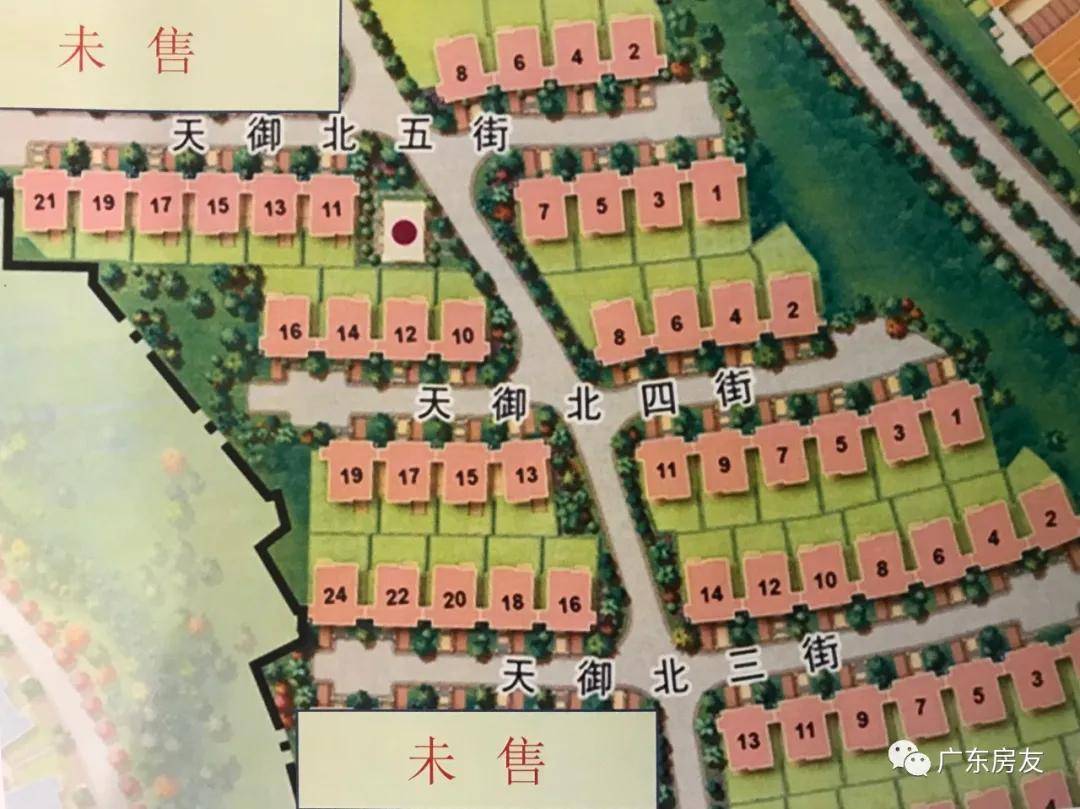 70年装修类型:毛坯物业类型:别墅逸翠庄园预约来访参团下定更享折上折