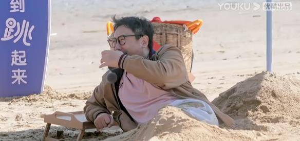 冲浪|“喜剧天花板”沈腾又开始整活，开心麻花全员上综艺，笑到头掉