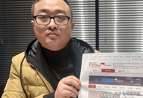 文章配图-3