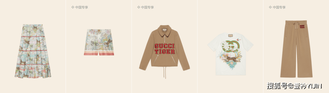 �ݳ�Ʒ����֮��Ļ����޶�PK,˭Ӯ��?