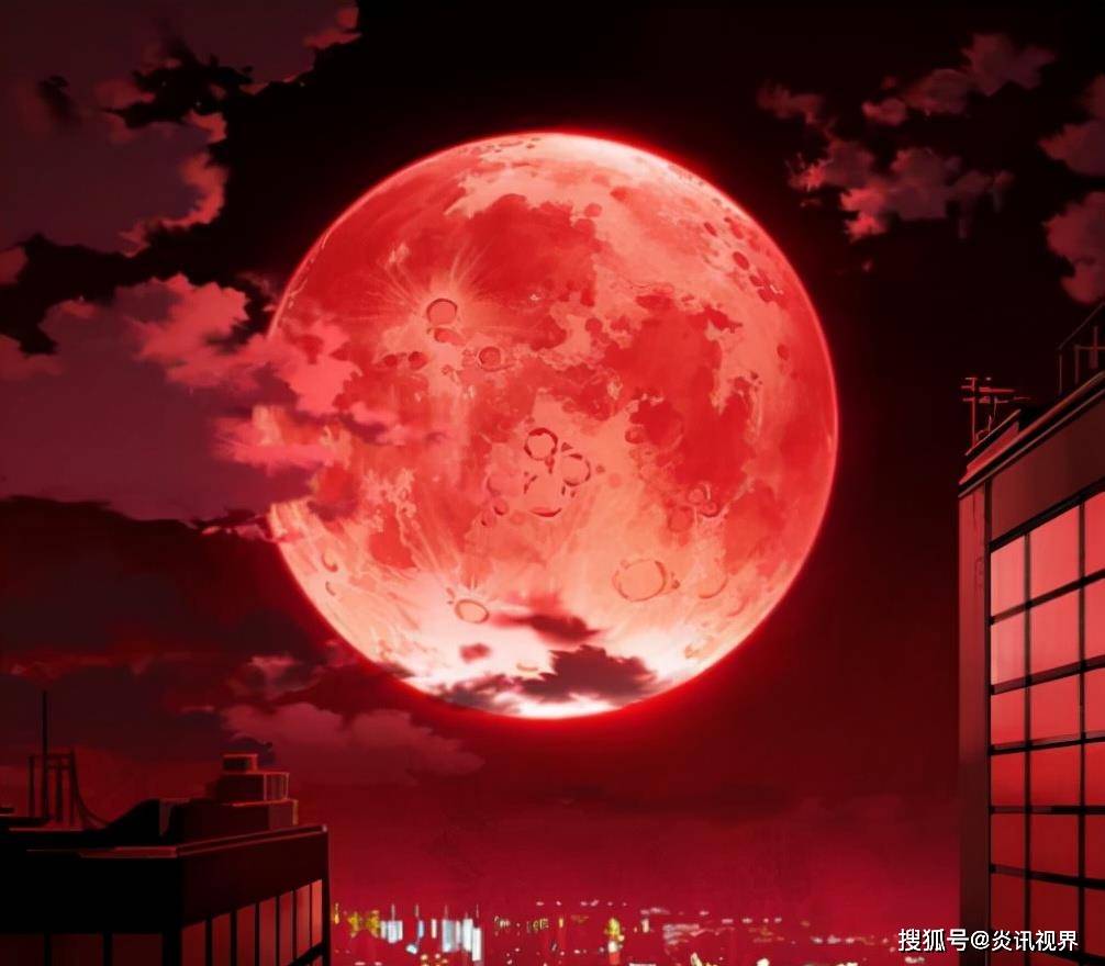 红色的月亮有什么征兆图片