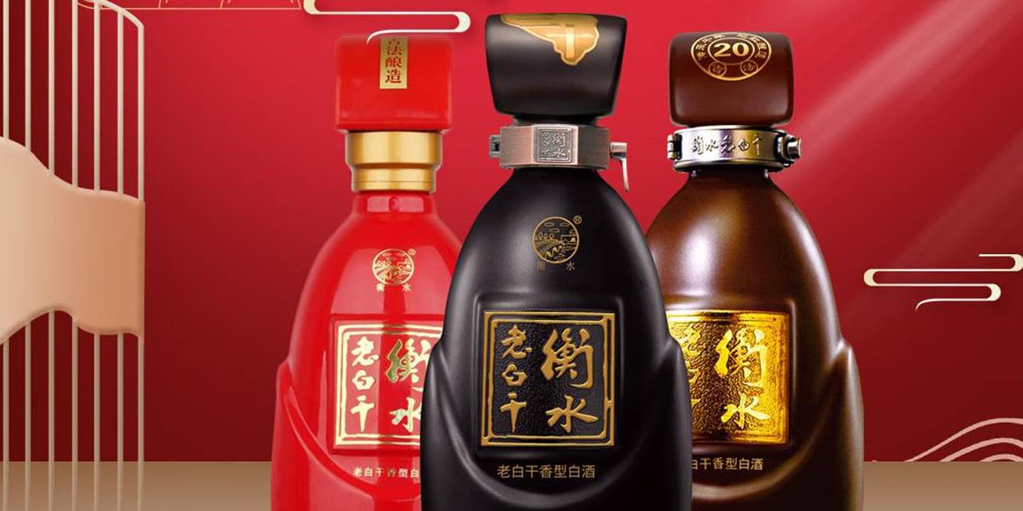 白酒排行榜前十名_跑车排行榜前十名(4)