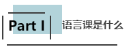 社会科学|最新，2022约克大学语言课程开放申请