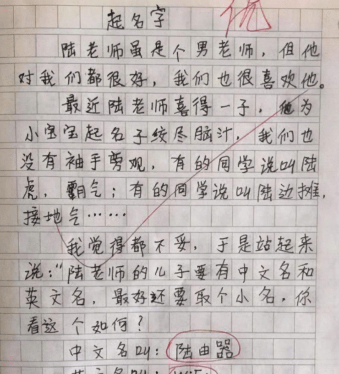 54ee1aee623144cb8f9537a7519ac6bc.png