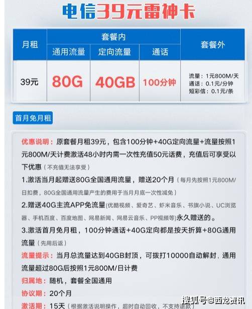 680db860b9df42d0981567532682ced4.jpeg