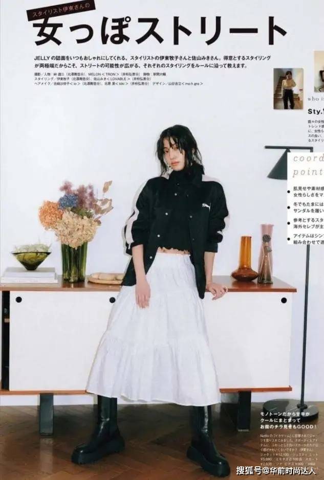 显得 开年不知道怎么穿？瞧瞧这几套“过年新装”，优雅高级又时髦