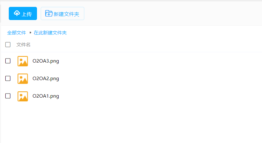 b1e8727f5bfb43499c044fad65d9e1c7.png