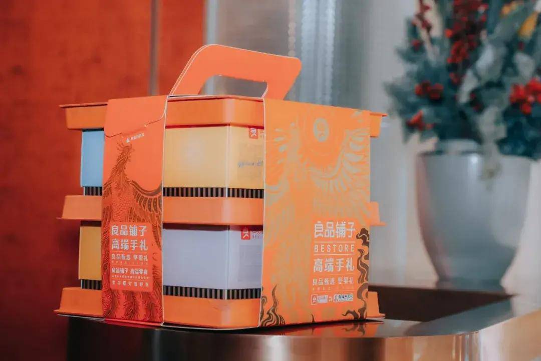 品牌|2次登上超级品牌日，良品铺子为何总能抓住“天猫”的心？