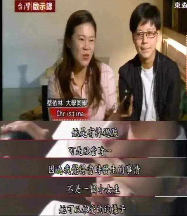 昆凌未成年就被周杰倫追到手！4年後才公開戀情，如今已結婚7周年 娛樂 第24張