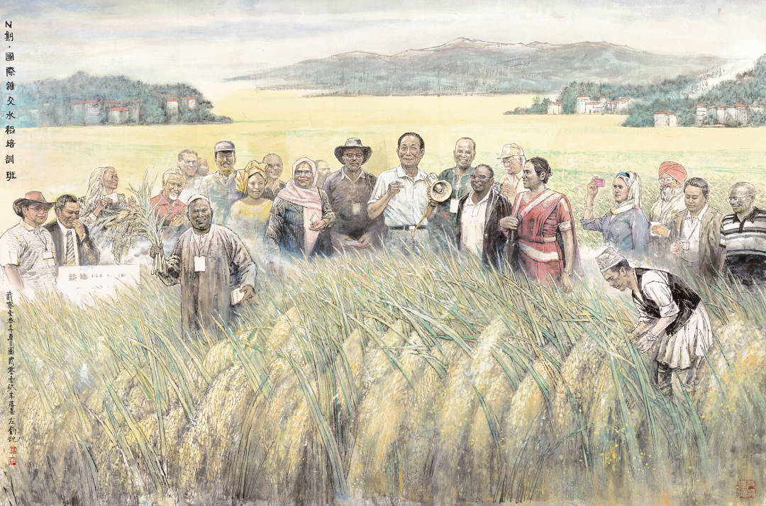 刘左钧:用一本连环画记录袁隆平院士与杂交水稻的故事_袁老_国际_先生