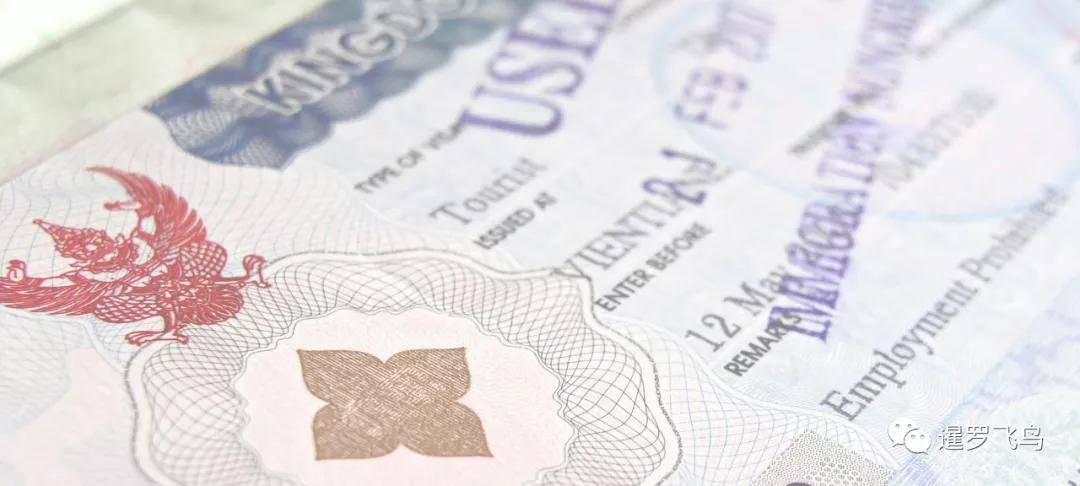 泰国10年期签证正式获批，吸引高净值外国人长居，还可以工作