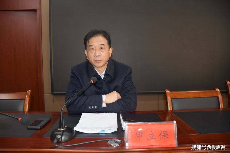 副局长,综合执法支队长董秀立,武安市政府副市长温金良,生态环境分局