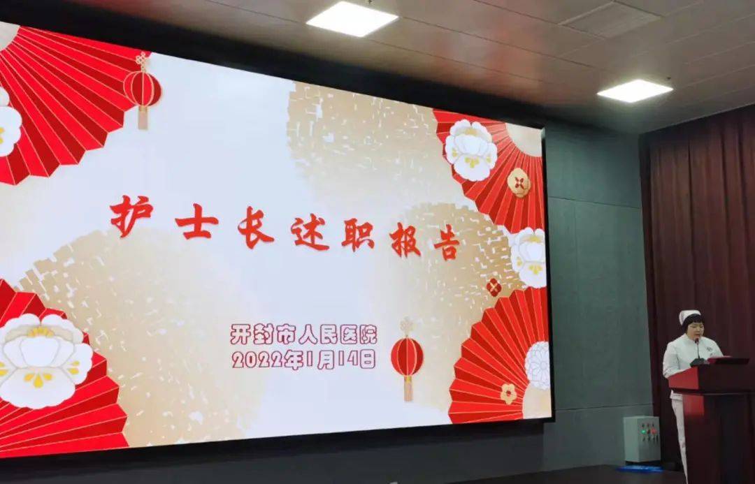 开封市第一人民医院热门科室黄牛挂号的简单介绍