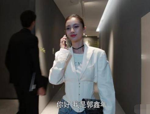 演技|姚晨的女总裁，刘涛的女总裁，baby的女总裁，差距一目了然！