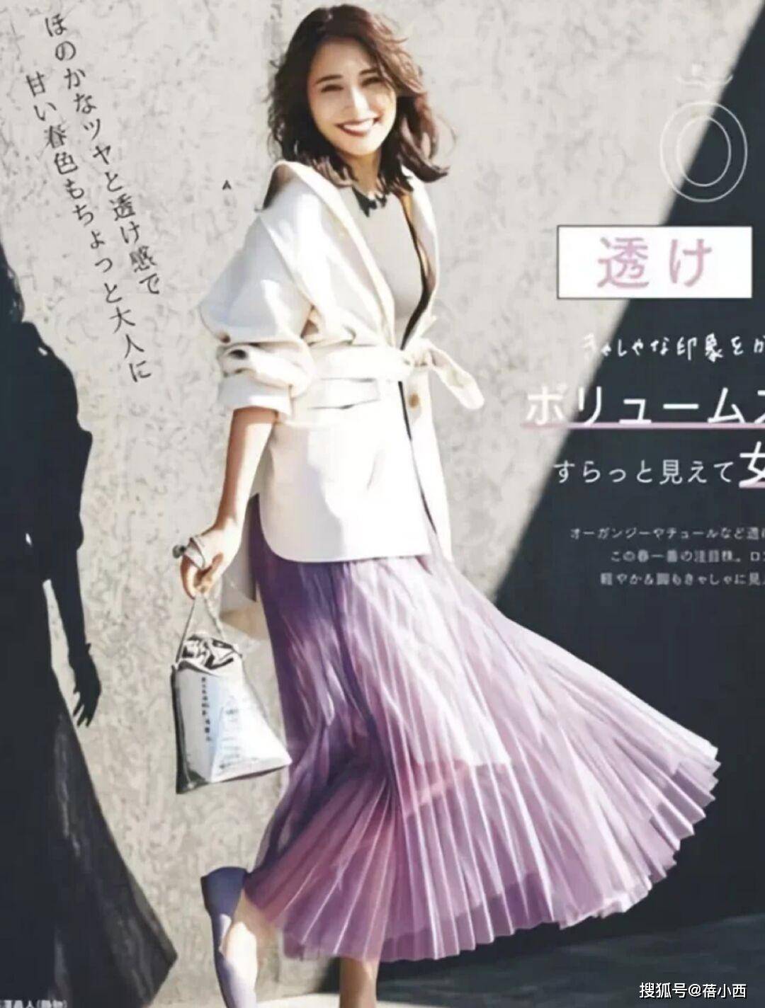 学日 “西装”才是全球通用的单品，学日系博主这样穿，体面优雅又大气