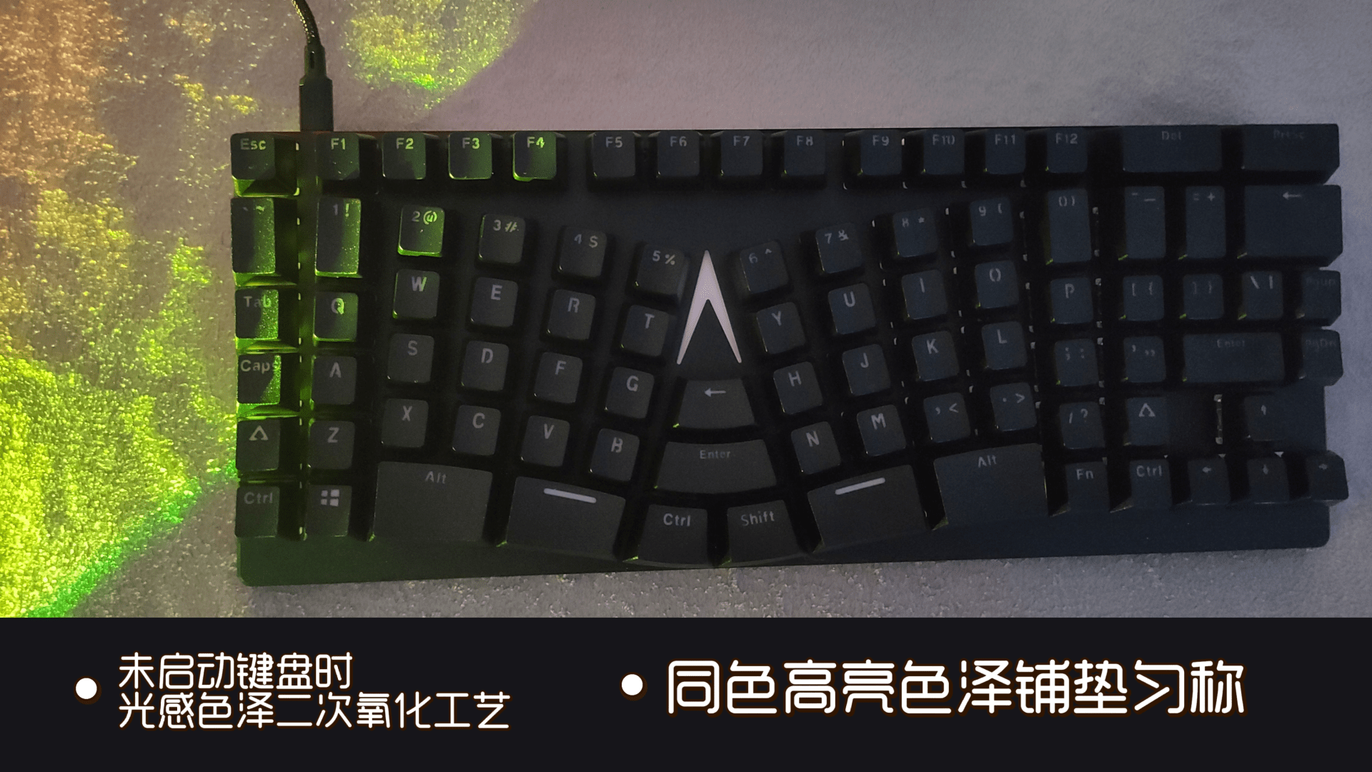 效果|长相布局奇特的X-Bows人体工学机械键盘吸引了我