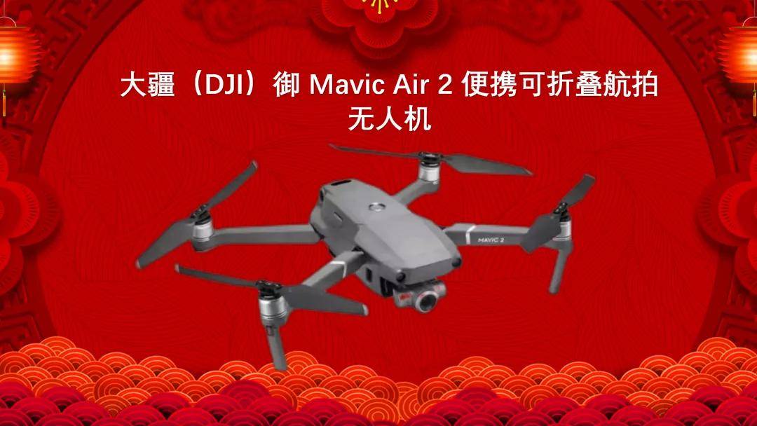 征程|企鹅网络年会庆典--欢庆篇