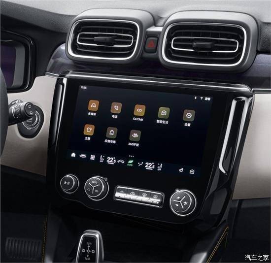 用车小知识领克02车机这些你知道吗