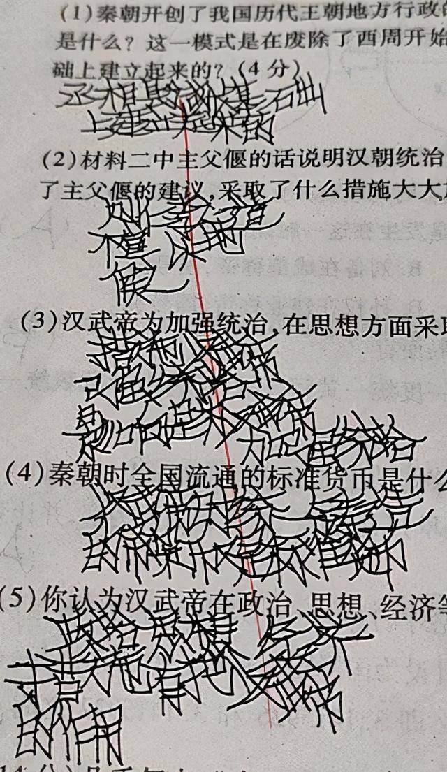 什么叫做纯阴之体 9c397dec074f45b8b624eb51f4588d70.jpeg