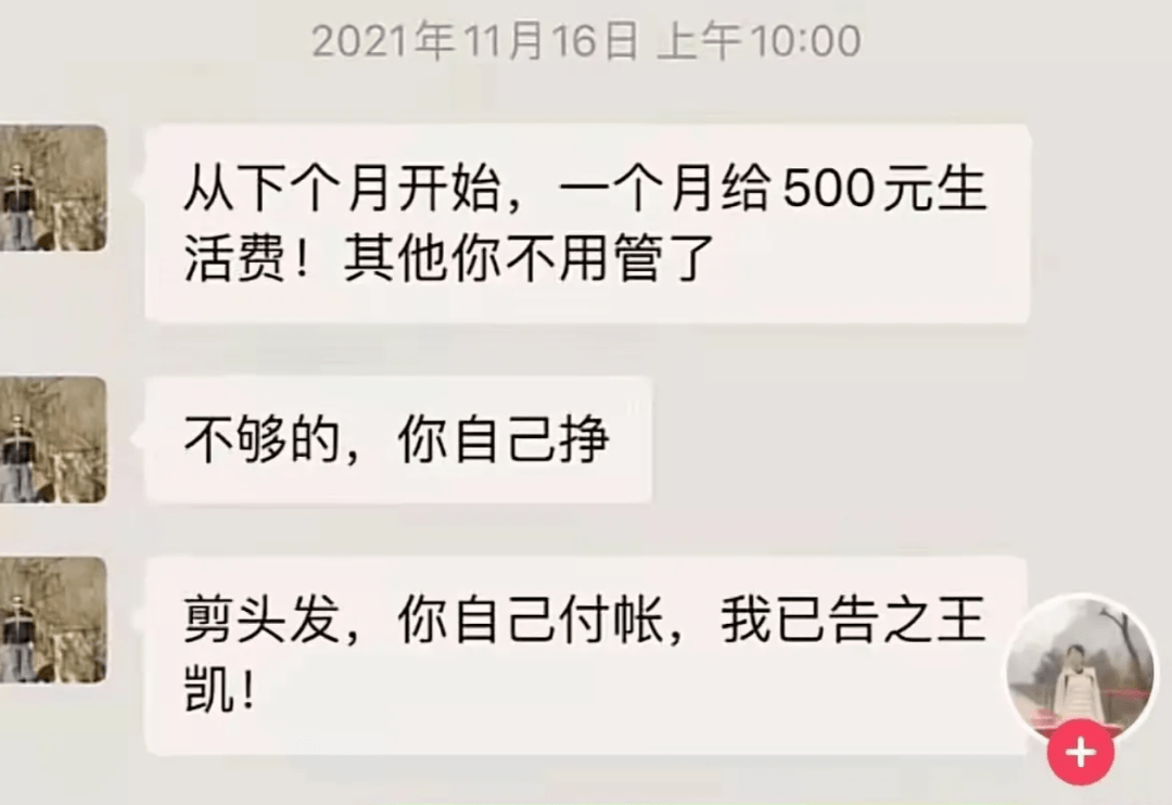 a65072a0f01c4aa7b70dd2e14d8aba36.png