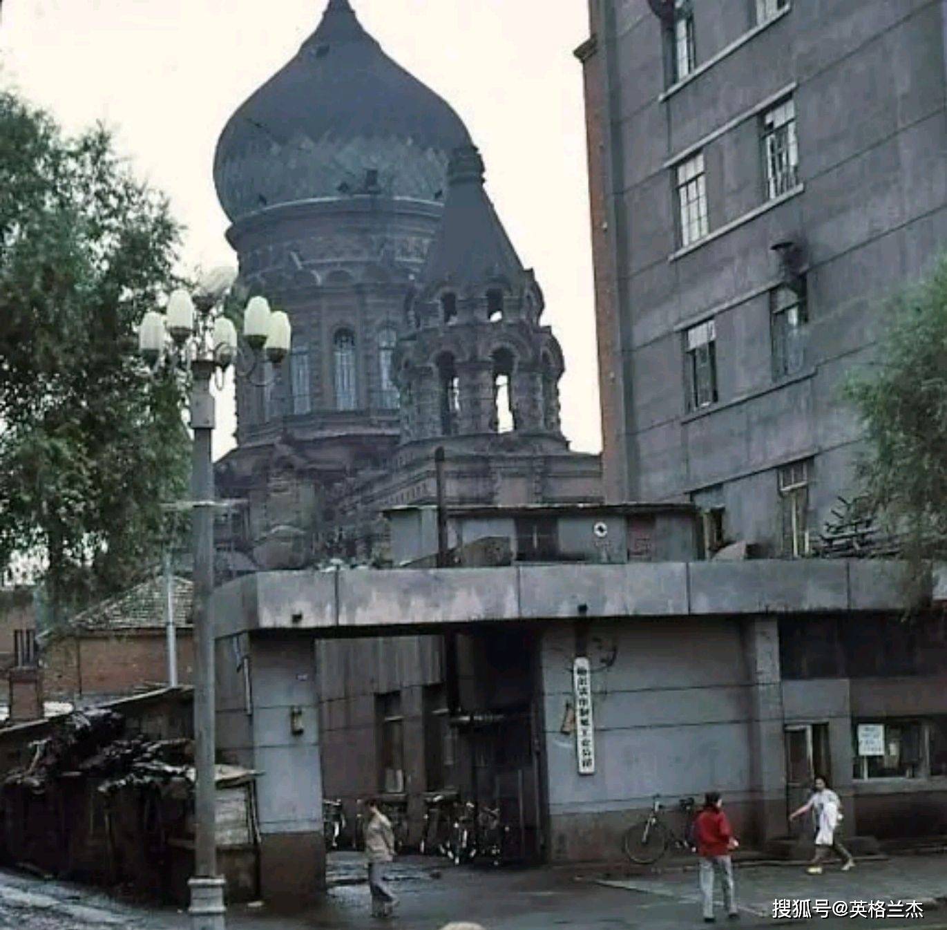 80年代哈尔滨老照片，30多年前的城市风貌、景点景观，你可认得？