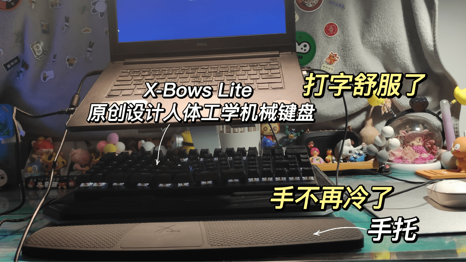 效果|长相布局奇特的X-Bows人体工学机械键盘吸引了我