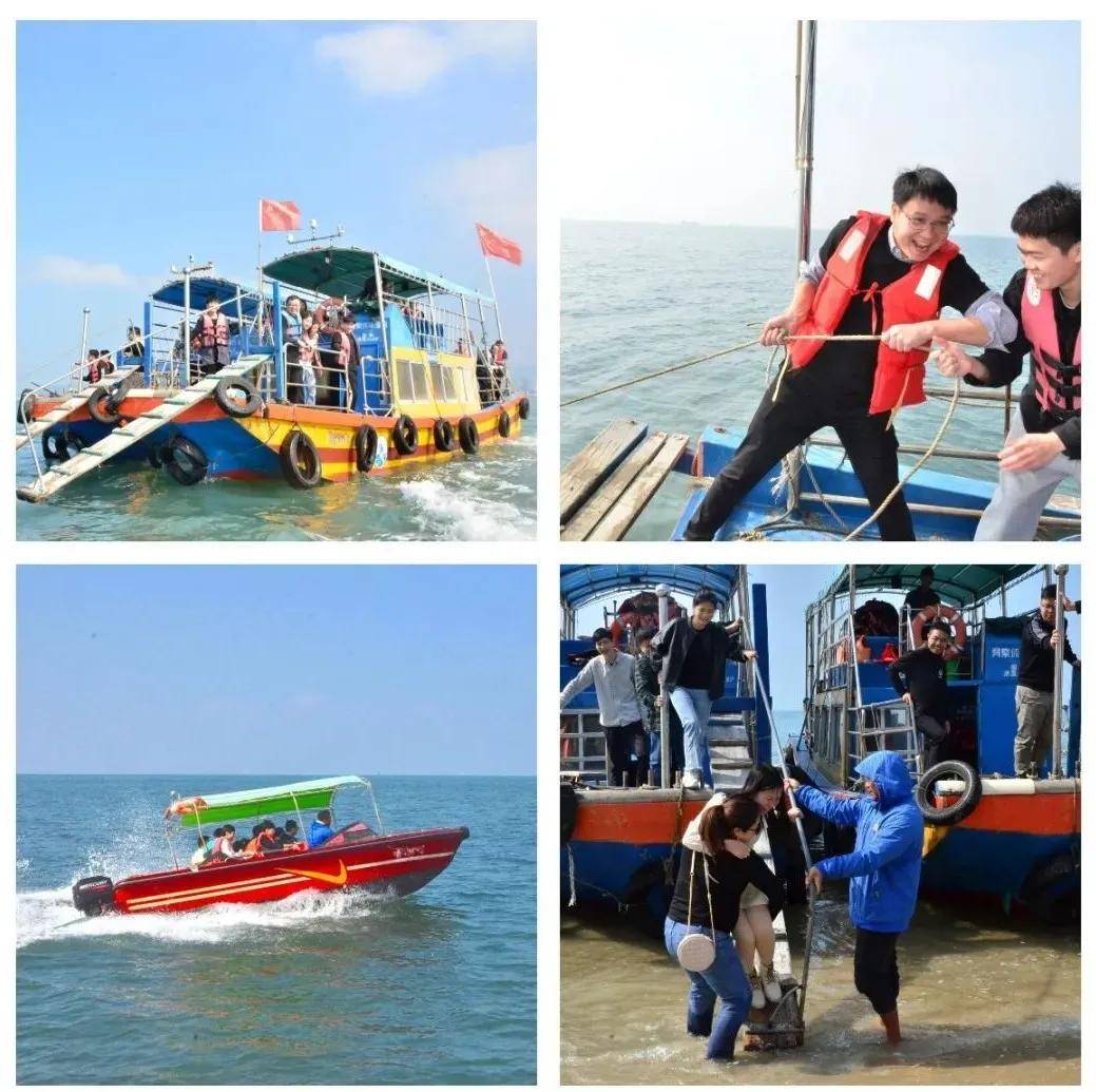 征程|企鹅网络年会庆典--欢庆篇