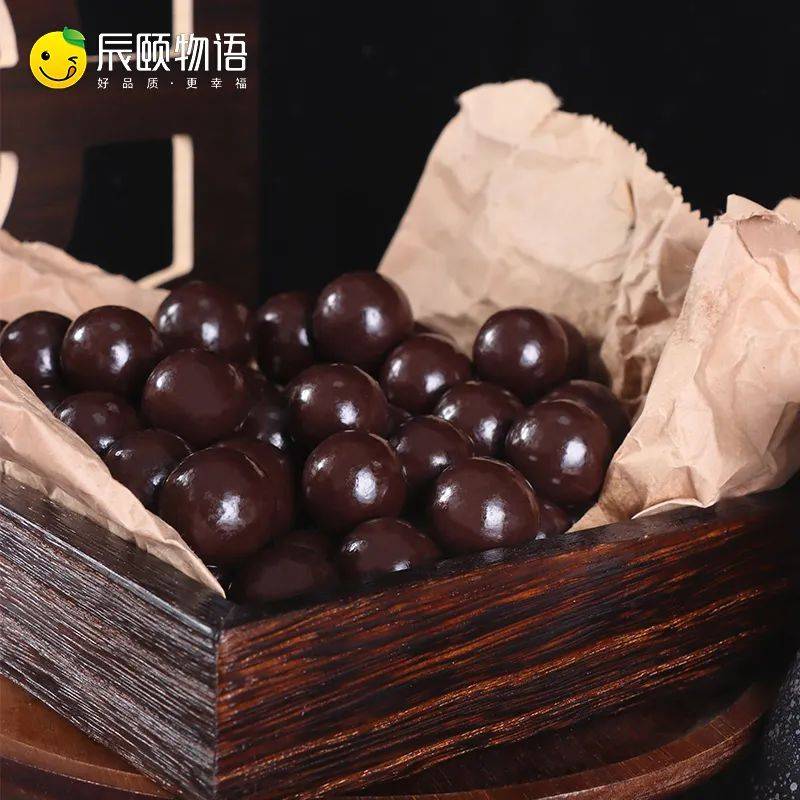 辰颐物语黑巧克力麦芽脆心球纯可可脂麦丽素甜而不腻