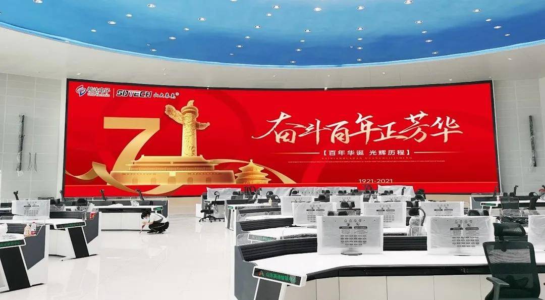 数字赋能 智慧显示 | 希达电子交通案例赏析