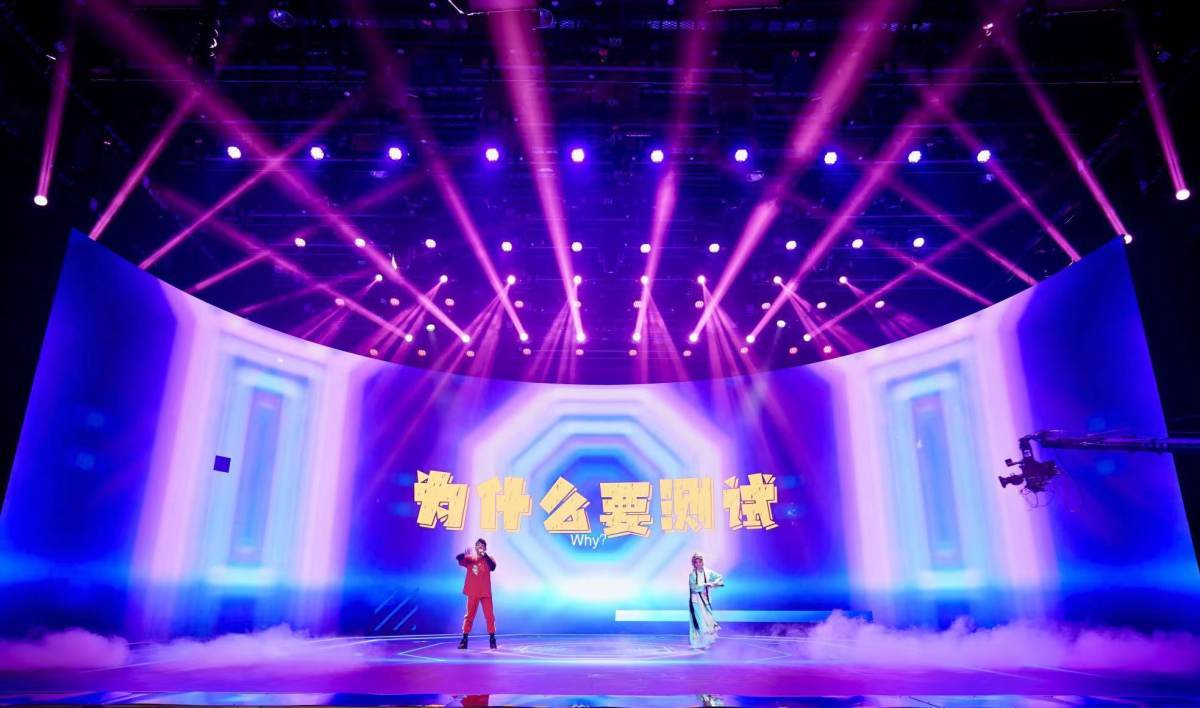 产品|鲁大师2021牛角尖颁奖晚会颁出14个大奖,看谁是2021硬件顶流?