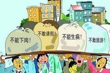 fea5f8901a434d4ca535931aad4f729a.jpeg