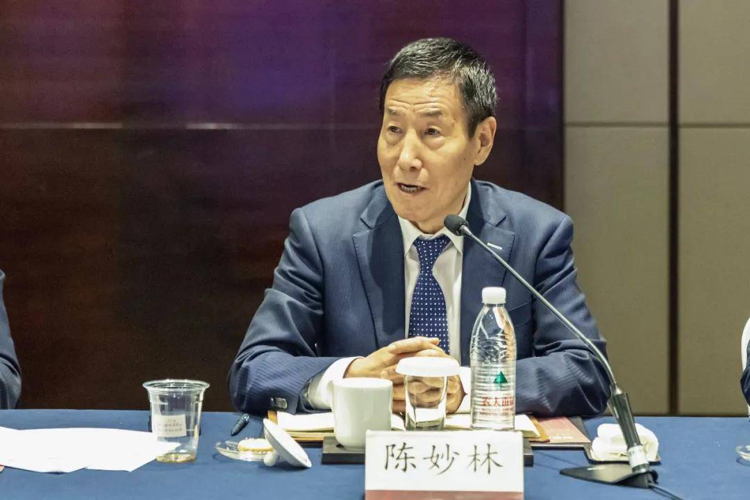 创始人陈妙林在讲话中提出以下七点工作指示:第一,树立信心;第二,提高