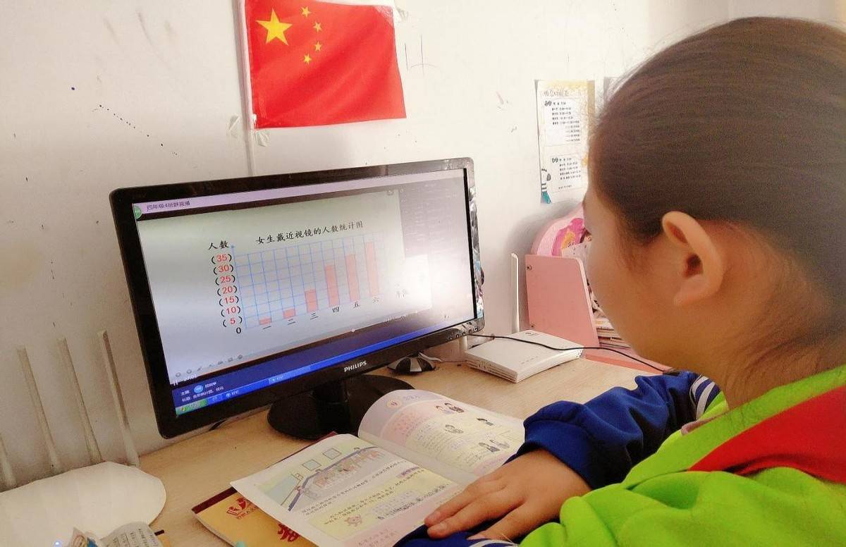 凝心聚力共克时艰濮阳市第十中学小学数学网课进行时