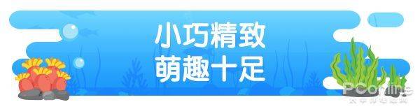 新年宠粉礼 | 【惠普 x 海绵宝宝】联名移动SSD来啦