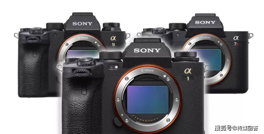 索尼a9 ii,a7r iv相機仍然具有優勢,因此讓我們分析一下a1的新功能