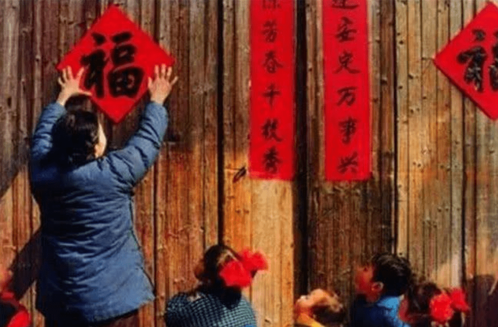 小时候过年的前一天晚上 2d23638a018b47bda8d3eeeae396c4af.png