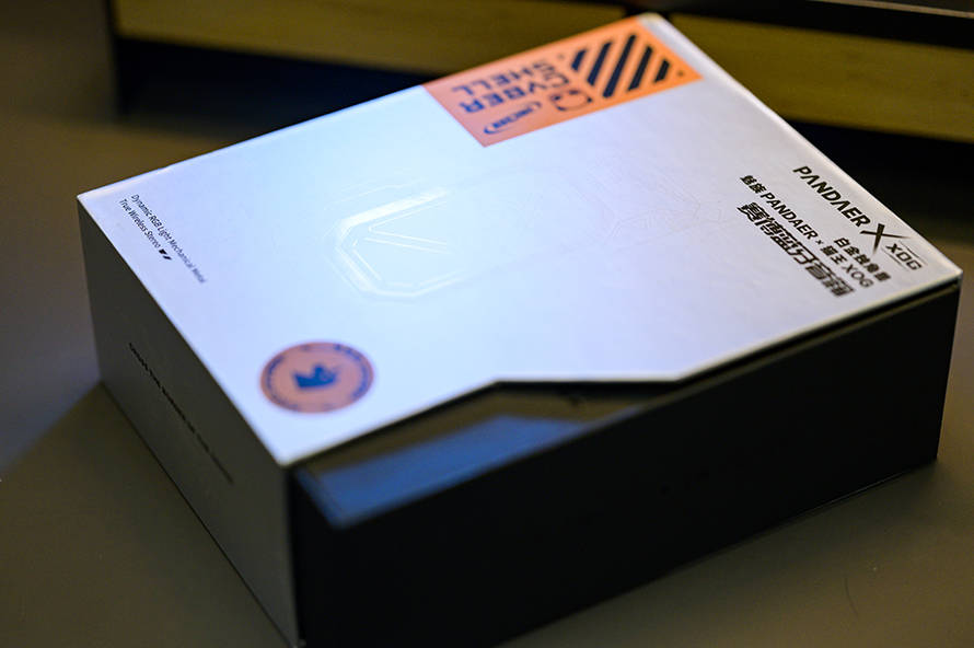 魅族白金独角兽赛博音箱评测：颜值出众 音质优秀