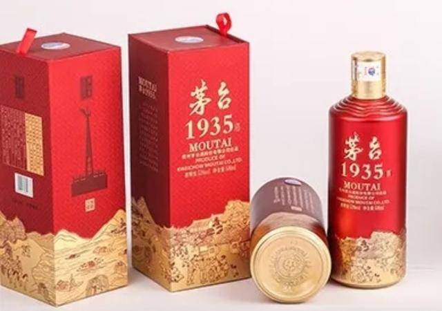 国窖1573价格表53度浓香型2010年 f60e367f616c42c6accb219db9274d52.jpeg