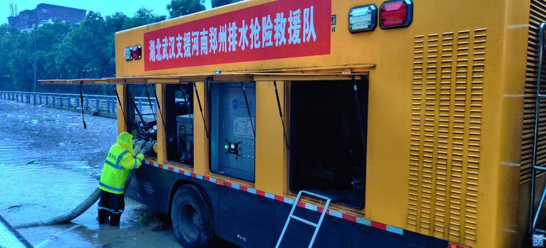 妈妈我们在家等你忆郑州地铁遇难老乡孙聪姗