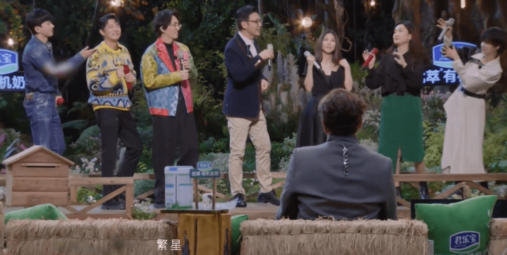 时光音乐会2024第一期 1748b61db2e547b0a06113cdf810f117.png