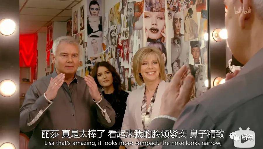 什么红毯酒窝是什么鬼？现在的女明星也太卷了吧！