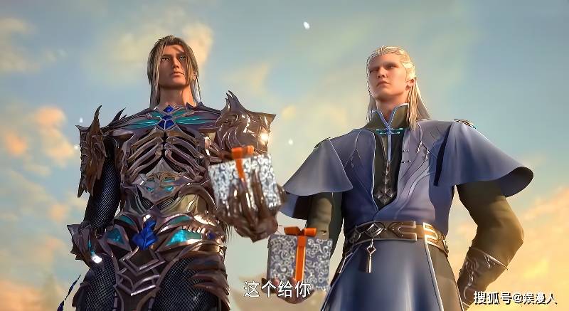 大陆|斗罗大陆192集：马红俊结婚，小舞和唐三跳舞，一招打败海鬼斗罗