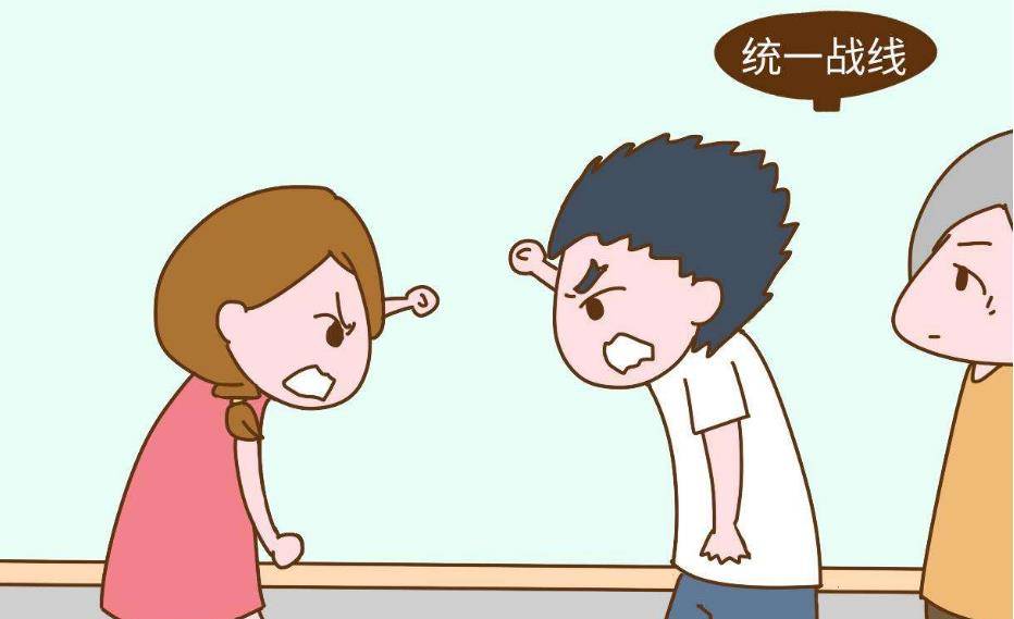 怎么样才能不被别人注意 79b984a175704242b0619460f5e43775.jpeg