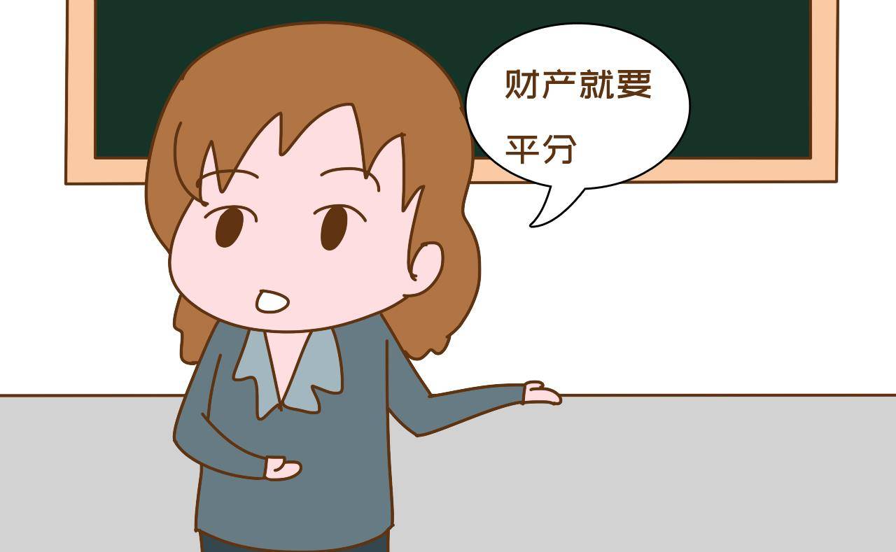 什么算同居生活 d042ad72381b4975ae1c9ecca6579b8e.jpeg