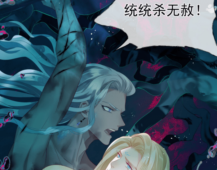 毕竟从那源源不断的"藤蔓"和梵魈当前的状况来说