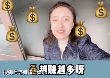 别墅|孙铱坐月子花了30万，10元的冲洗器是焦点，每天都绑束腹带睡觉