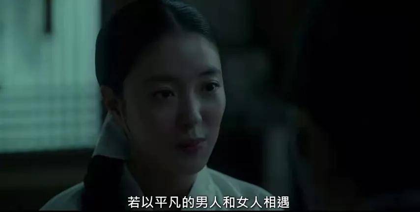 分析|《衣袖红镶边》隐喻分析:所有人的宿命,暗藏在前2集的细节中